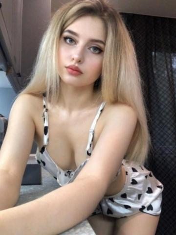 Фатима